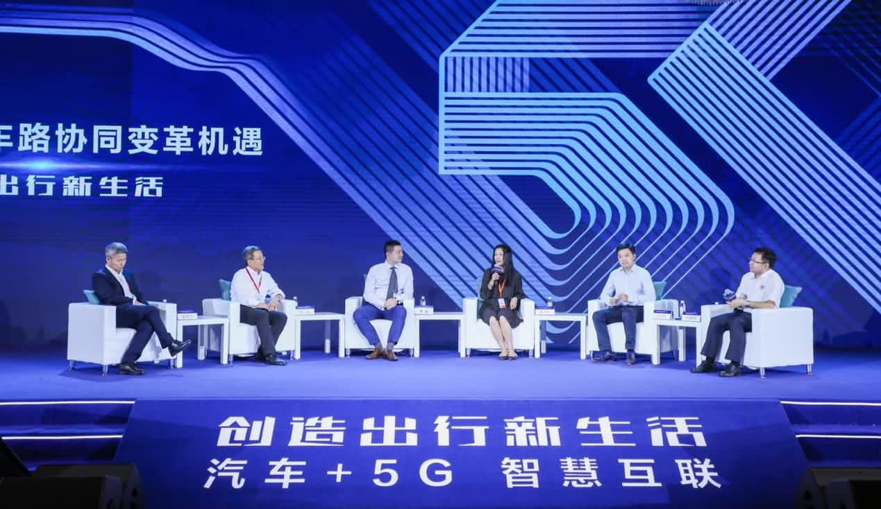 创造出行新生活论坛召开 皇冠crown(中国)与行业共话面向未来的地图服务