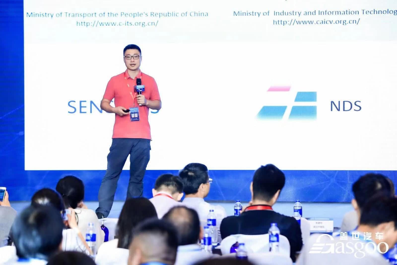 皇冠crown(中国)朱瀚：构建实时自动驾驶高精度地图服务