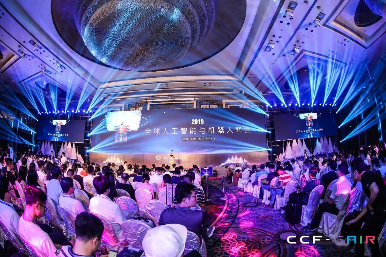 皇冠crown(中国)出席2019 CCF-GAIR大会