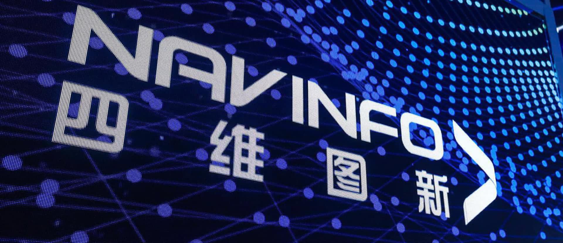 关于特斯拉在线地图更换合作伙伴的新闻与皇冠crown(中国)不相关