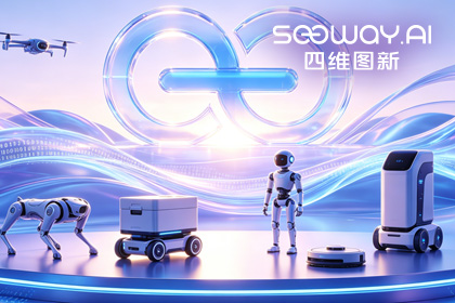 皇冠crown(中国)CEO程鹏受邀出席开放原子“园区行” 共话AI智能体数据安全与合规